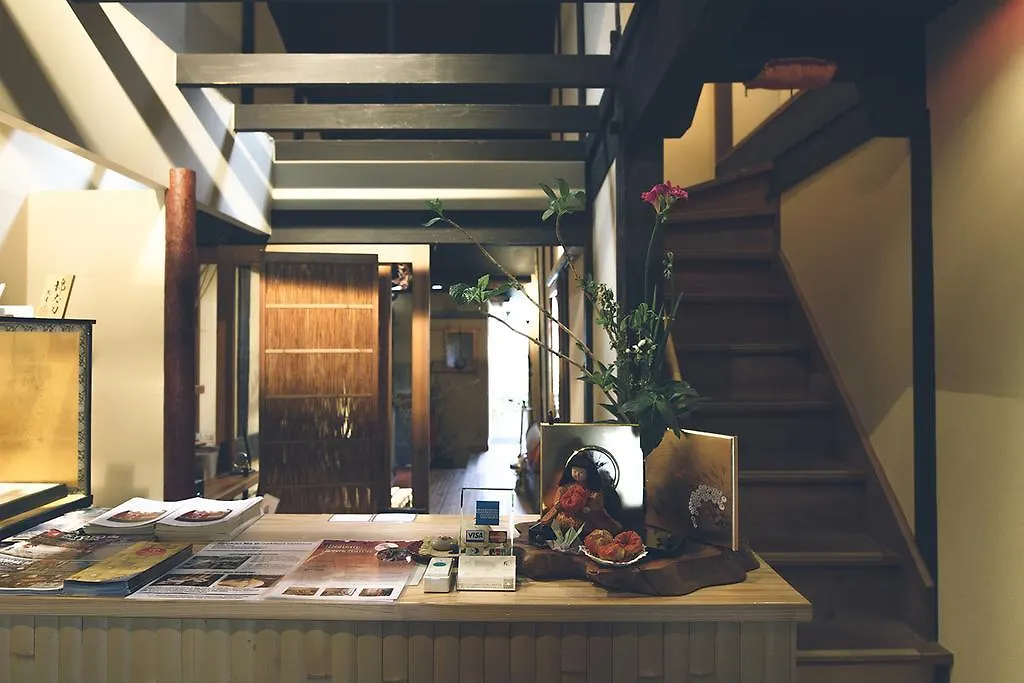 Kyomachiya Ryokan Ma 京都